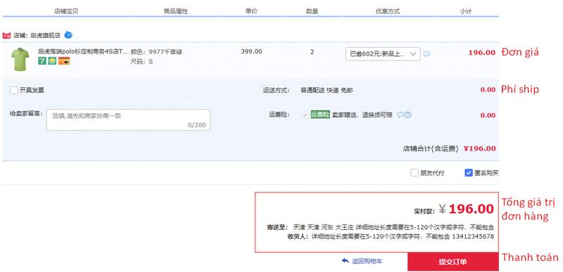 kiểm tra thông tin trước khi thanh toán taobao